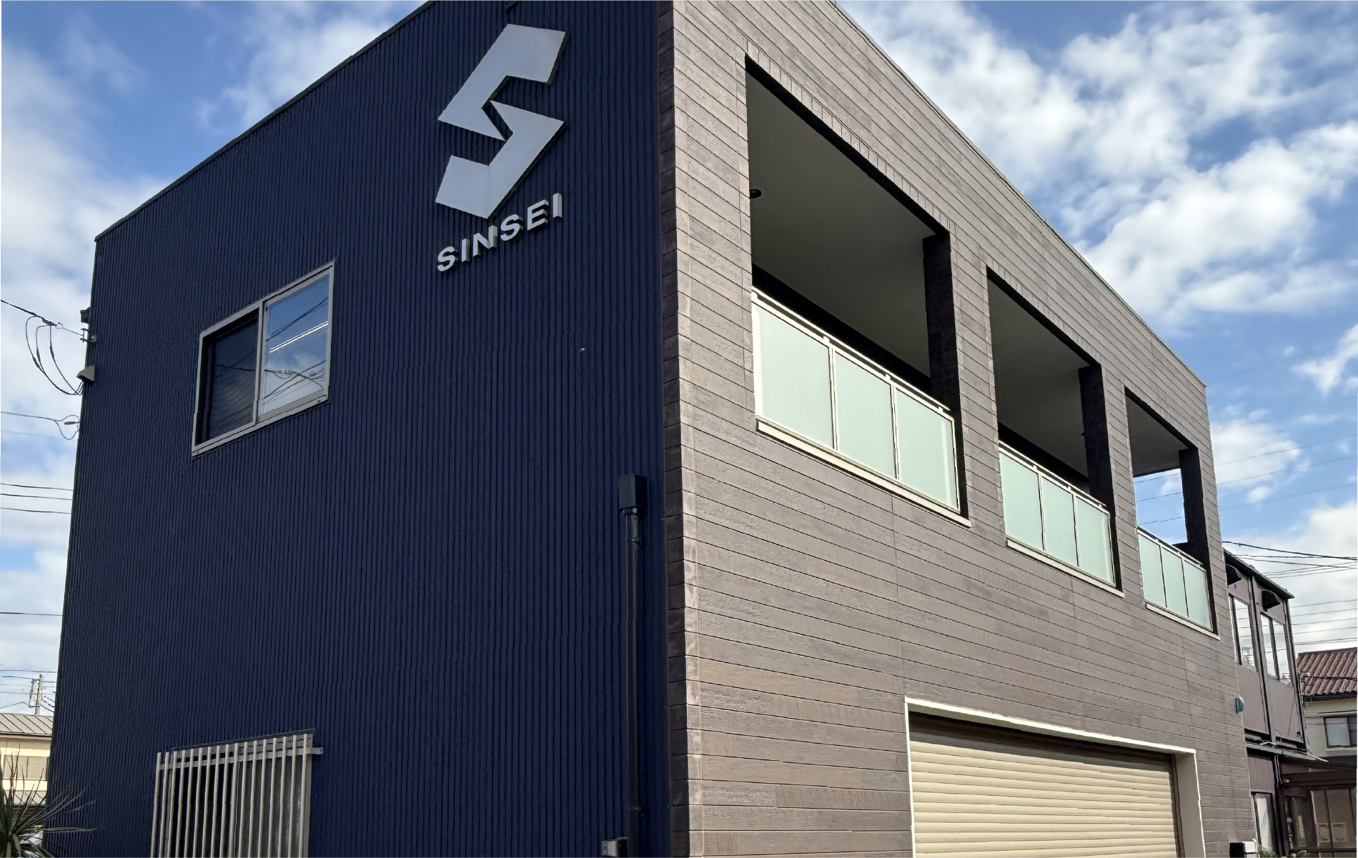 信頼される鉄道インフラ整備